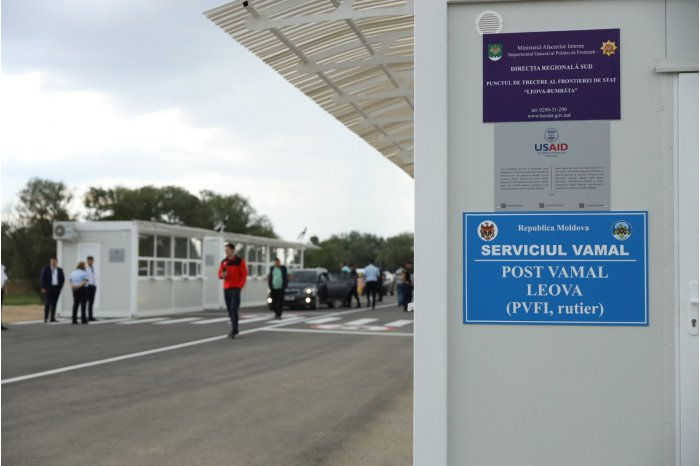 В ТС Молдовы назвали альтернативные КПП во избежание очередей на границе.