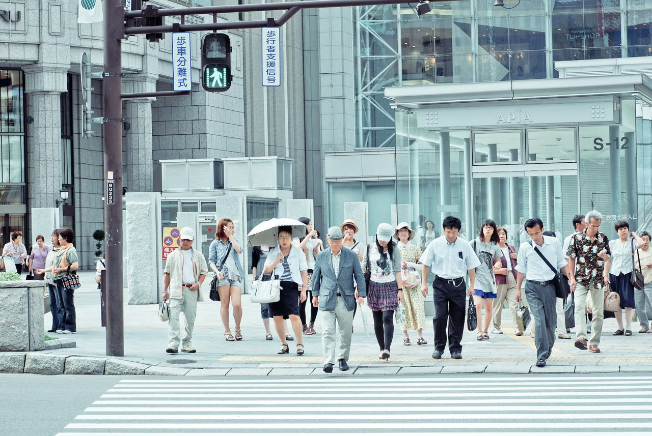 Japonia se confruntă cu o scădere record a populației.