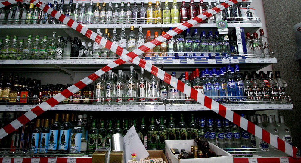 Prețul cu amănuntul al unei sticle de votcă de 0,5 l poate fi majorat de la 185 până la 190 de ruble.