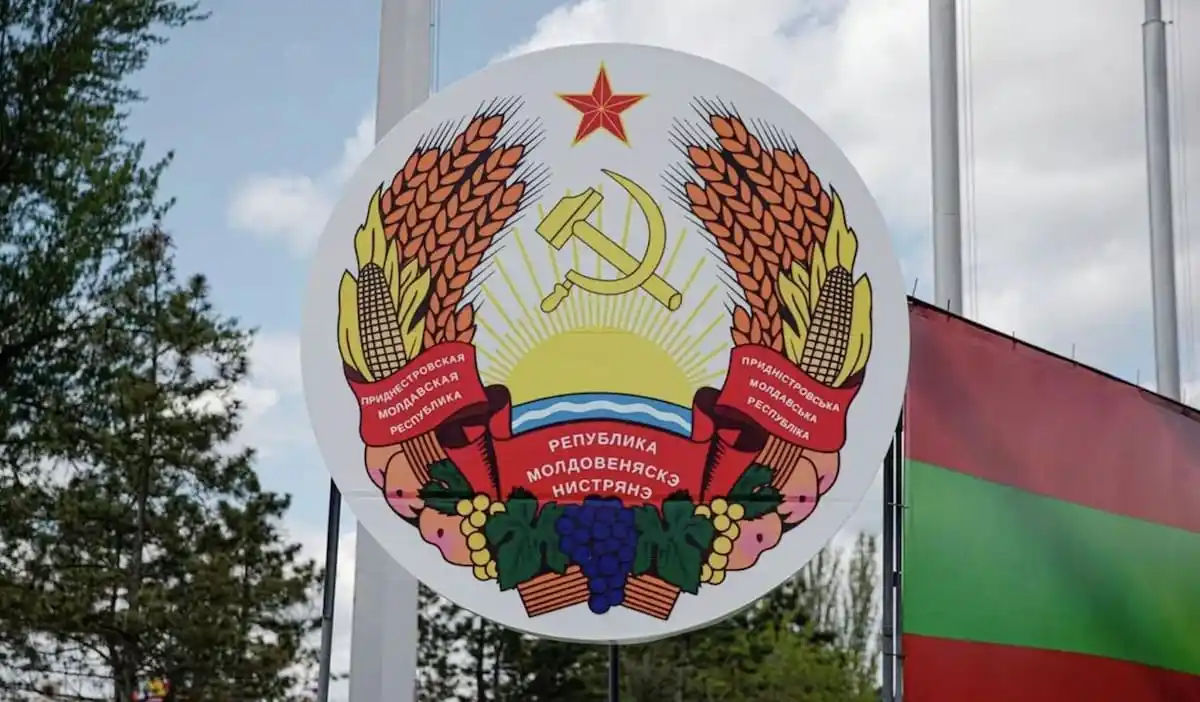 В Приднестровье ввели запрет на экспорт энергетических ресурсов.