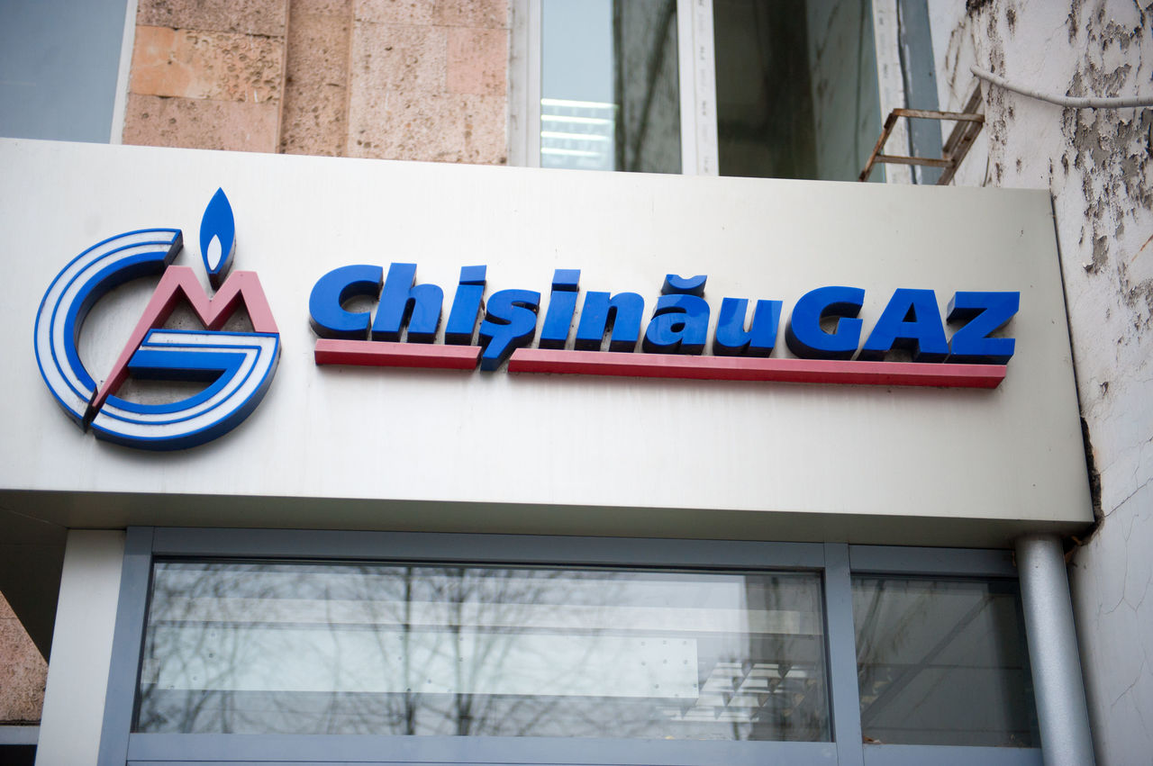 «Chisinau-Gaz»: Утечки газа по улице Леха Качински не было.