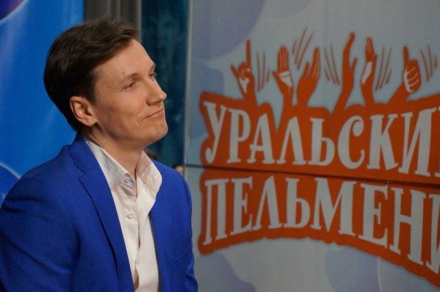 Звезда «Уральских пельменей» Мясников раскритиковал шоу: «Несмешные номера».