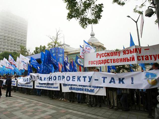 Оппозиция в парламенте Украины начинает бессрочную акцию протеста.