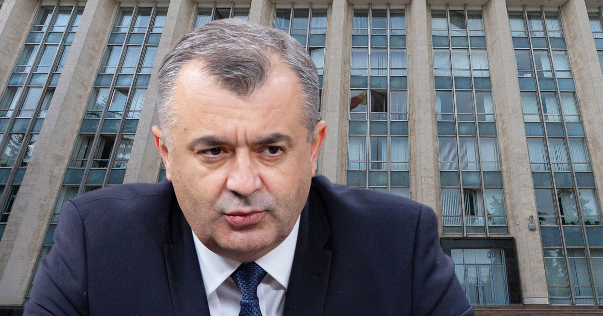 Кику представил альтернативный отчет о работе правительства.