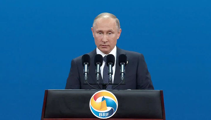 Президент России Владимир Путин.