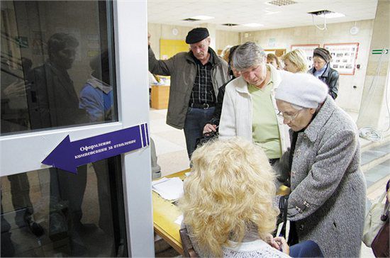 Прошлой зимой компенсациями воспользовались более ста тысяч семей.