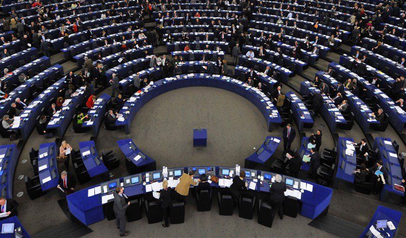 Заседание в Европарламенте.