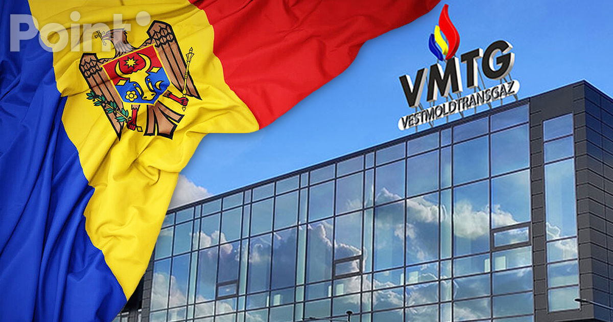 Vestmoldtransgaz поручено ежедневно мониторить резервирование и поставки газа в Молдову.