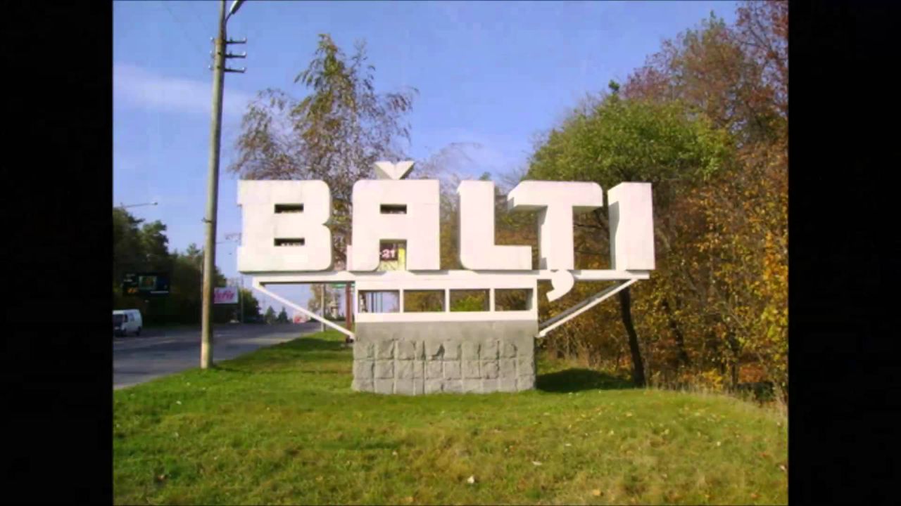 В Бельцах стартовали Дни Северного региона. Фото: enews.md