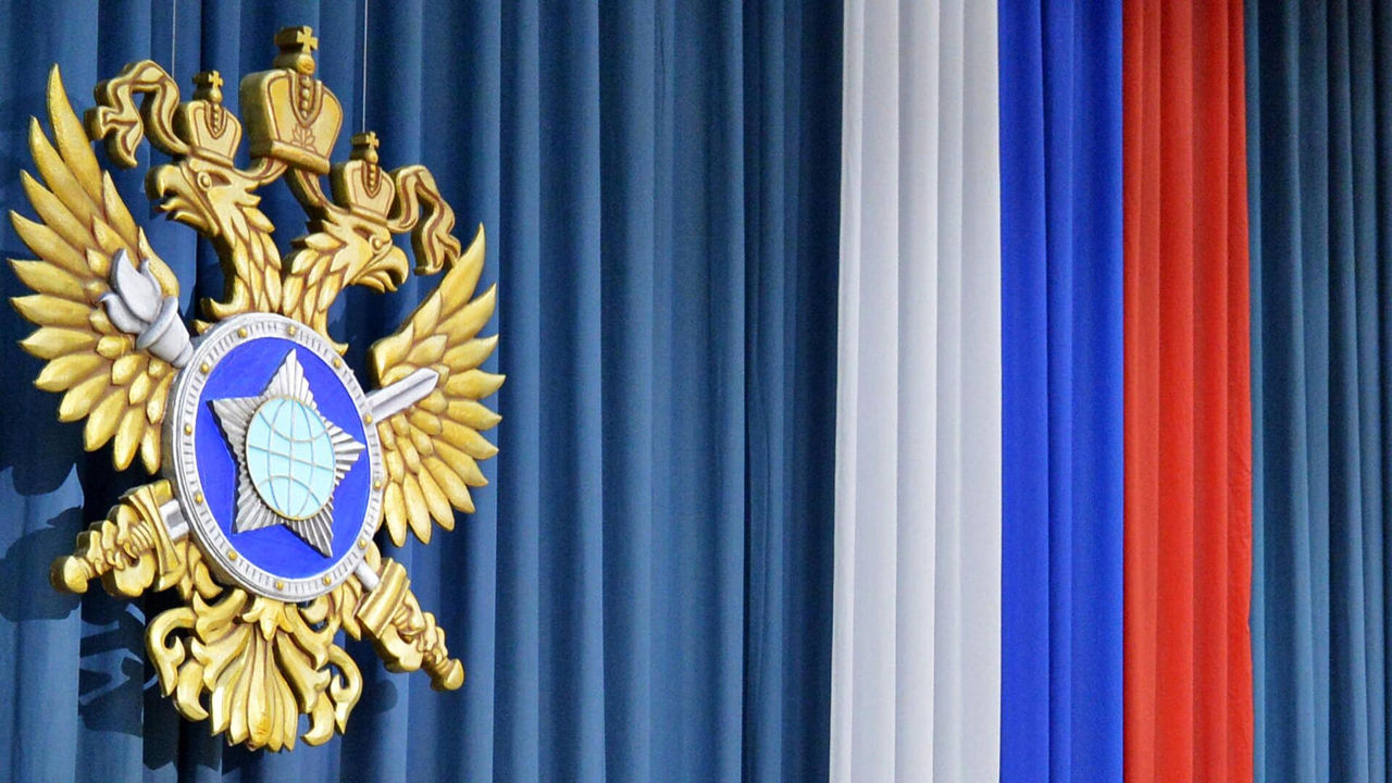СВР России осудила "новое антироссийское заявление молдавского президента".