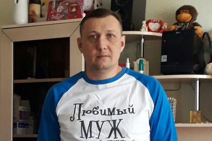 Перед смертью в отделе полиции петербуржец написал жене СМС с намеком.