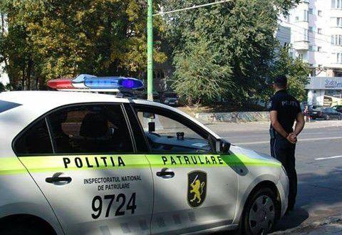 Национальный инспекторат патрулирования настоятельно просит водителей соблюдать скоростной режим.