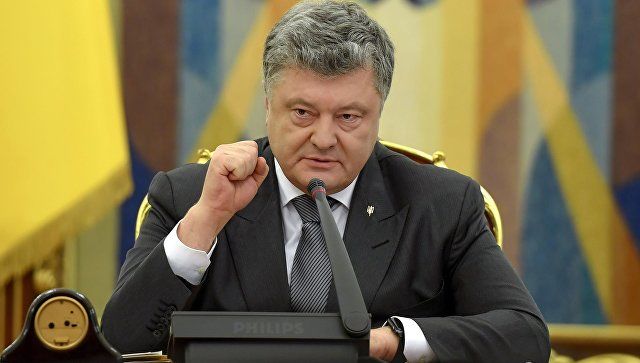 Президент Украины Петр Порошенко.