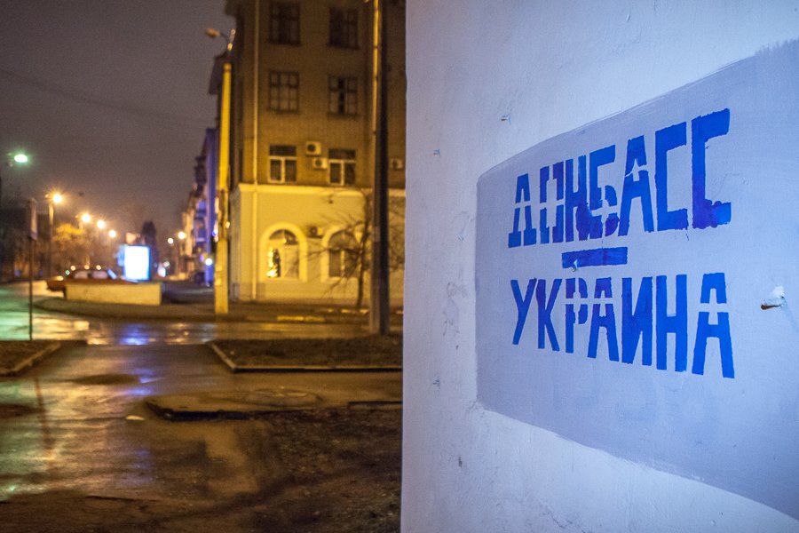 Судьба Донбасса решается.