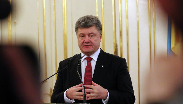 Порошенко заявил о готовности начать процесс децентрализации власти