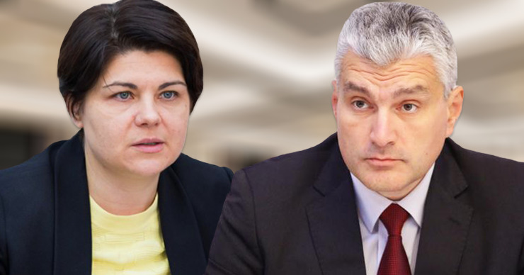 Слусарь: Платформа DA не будет голосовать за правительство Гаврилица. Коллаж: Point.md