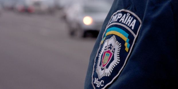 Досудебное расследование продолжается.