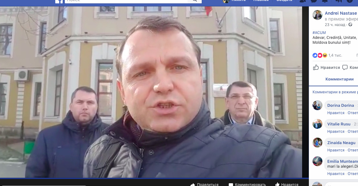 Лидер PPDA, Андрей Настасе, говорит, что он знает, кто он на самом деле, его контр-кандидат Андрей Нэстас.