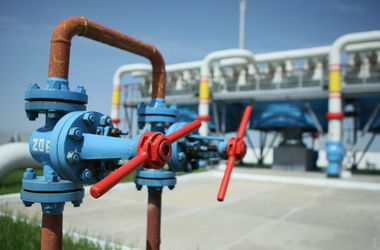 "Газпром" требует, чтобы Украина выплатила 1,45 млрд долларов долга.