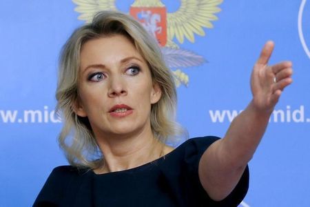 Reacţie. Ministerul rus de Externe privind legea antipropagandă. Foto: sg.news.yahoo.com