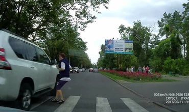 Водитель получил 4 штрафных пункта.