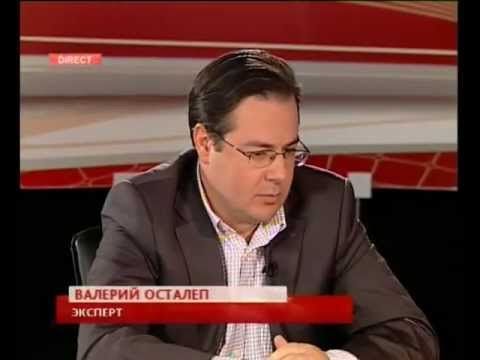 Осталеп заявил, что решение властей города Бельцы о проведении референдума не противоречит Европейской Хартии о местном самоуправлении