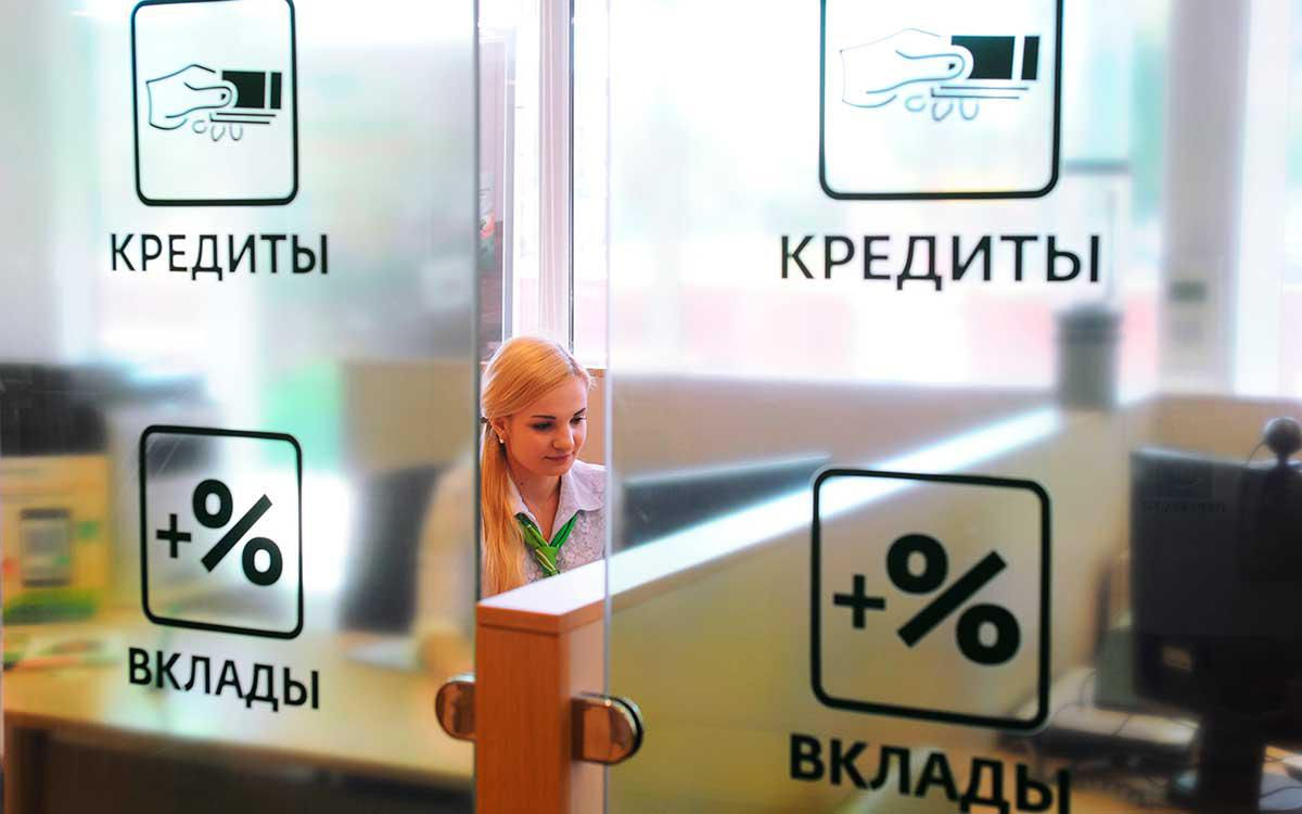 В феврале депозиты физических лиц выросли на 24,7%, а кредиты - на 13,7%.
