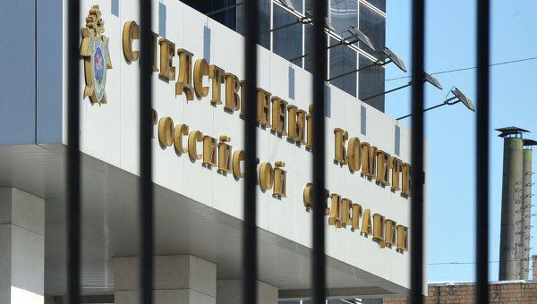 На месте происшествия работает следственная группа.
