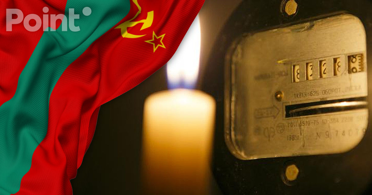 Transnistria a elaborat planuri pentru deconectarea în evantai a energiei electrice.