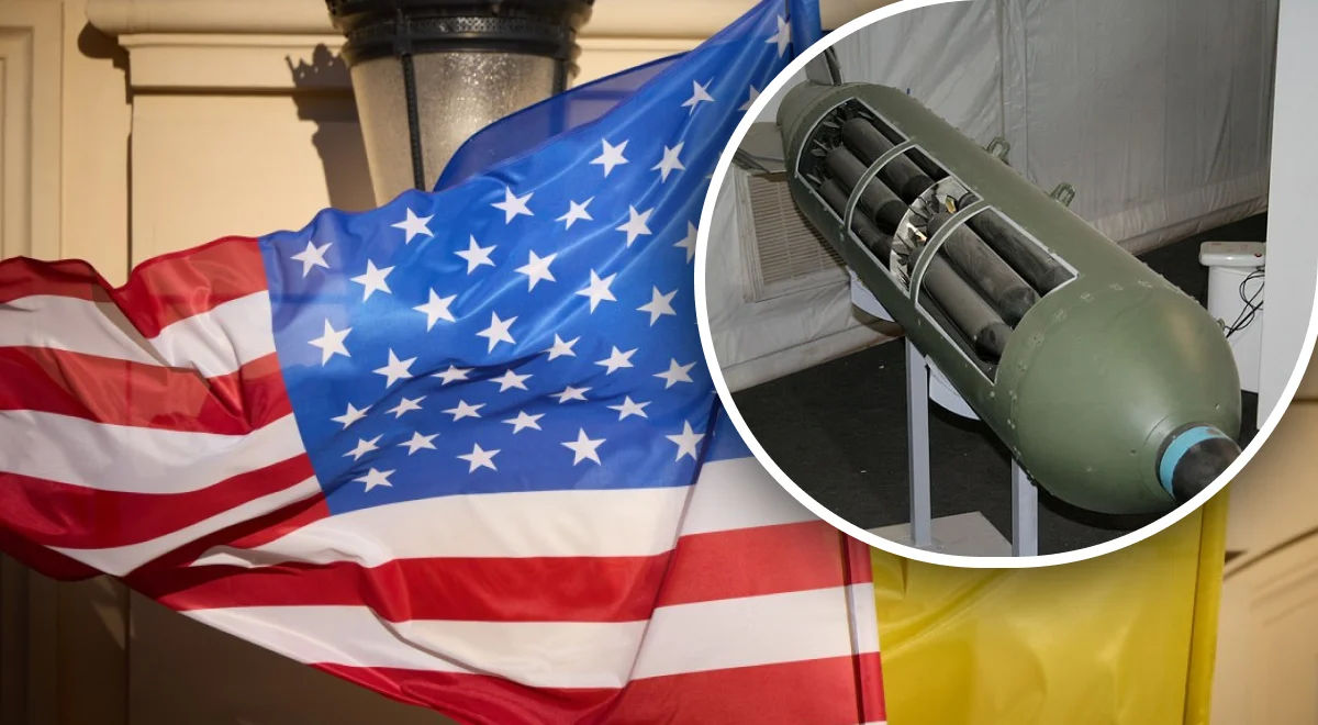 США планируют объявить о поставках Украине кассетных боеприпасов. Коллаж: glavred.info