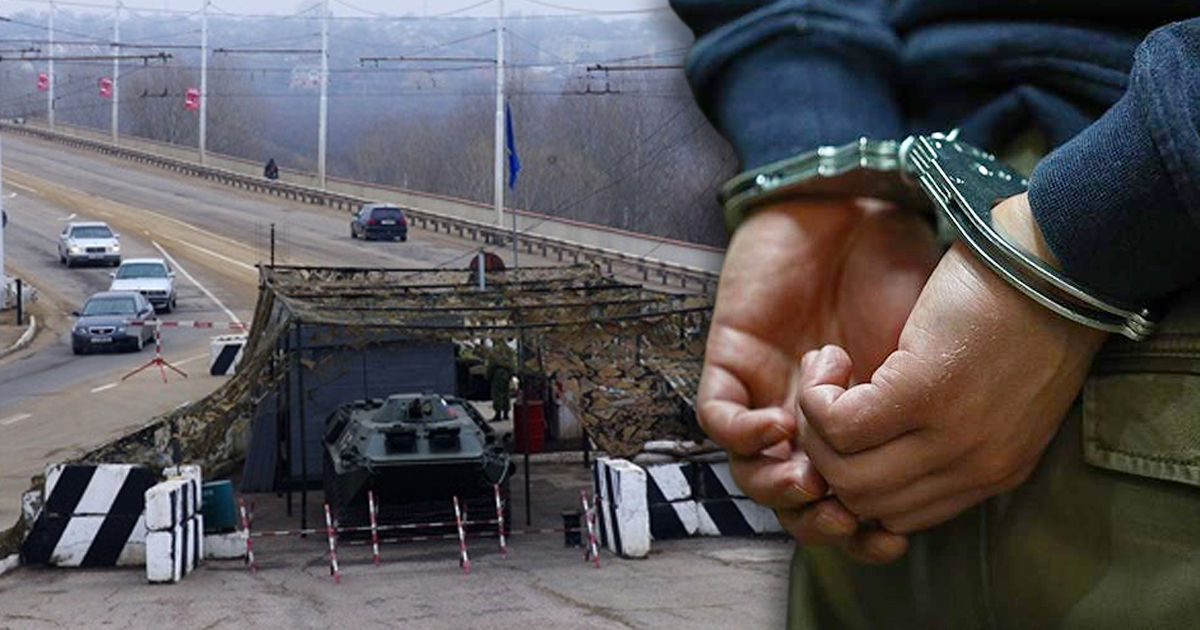 В Приднестровье задержаны два пособника террористов. Коллаж: Point.md