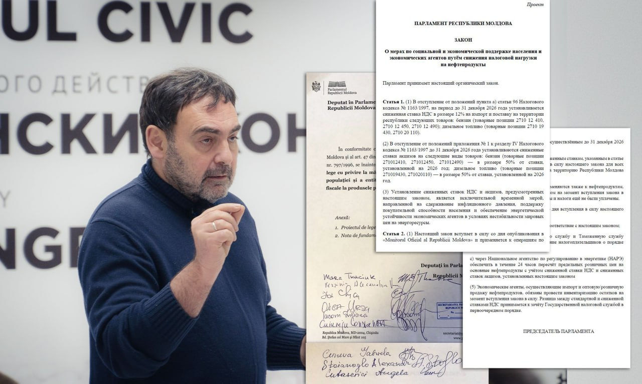 Ткачук: Рост цен на топливо можно остановить.