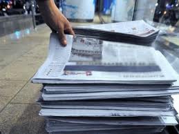 Ţara noastră a pierdut două poziţii faţă de clasamentul făcut public de Freedom House anul trecut şi s-a plasat pe locul 117. 