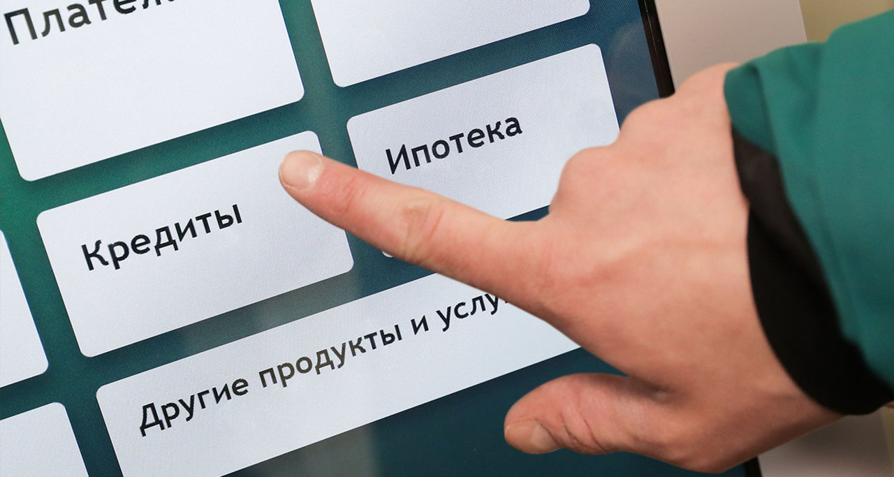 Volumul creditelor neperformante din Moldova a scăzut, dar rămâne unul dintre cele mai mari din regiune.