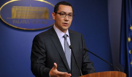 Понта сообщил о том, что не собирается подавать в отставку