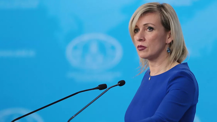 МИД России рассчитывает, что власти Молдовы откажутся от недружественных шагов.