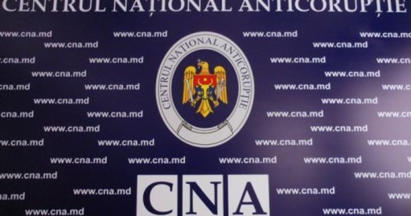 Счетная палата не выявила нарушений в финансовых отчетах НЦБК.