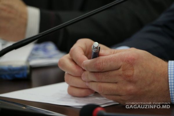 Большинством голосов проект изменения действующего бюджета был одобрен. 