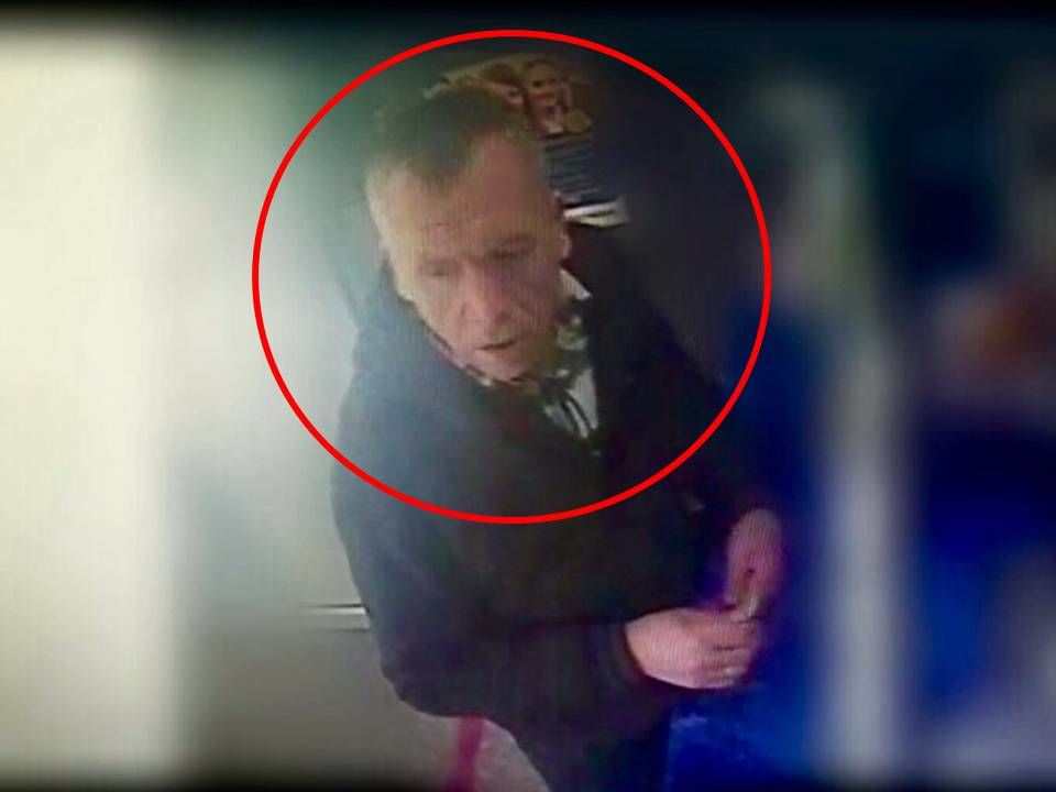 Полиция ищет мужчину, ошибочно получившего в банке крупную сумму денег.