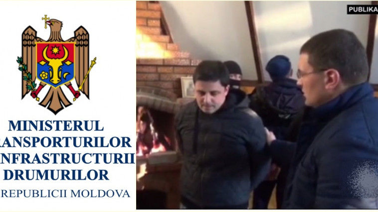 Министерство транспорта «открещивается» от Трочина.