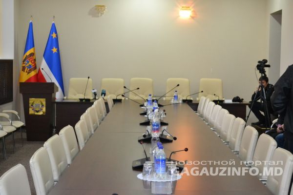 Народное собрание Гагаузии. Фото: Gagauzinfo.md