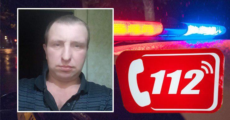 В Кишинёве разыскивается пропавший без вести мужчина. Коллаж: Point.md
