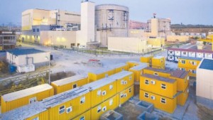 La Cernavodă funcţionează doar Reactorul 2 care are o putere de 700 MW.