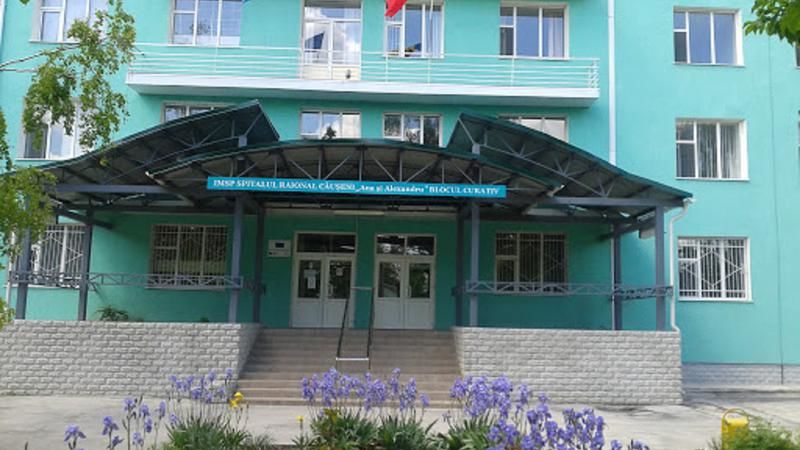 В Каушанской больнице не хватает мест для пациентов с COVID-19.