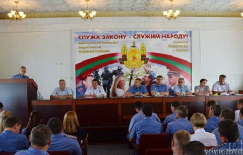 Произошло около 15,5 тысяч административных правонарушений.