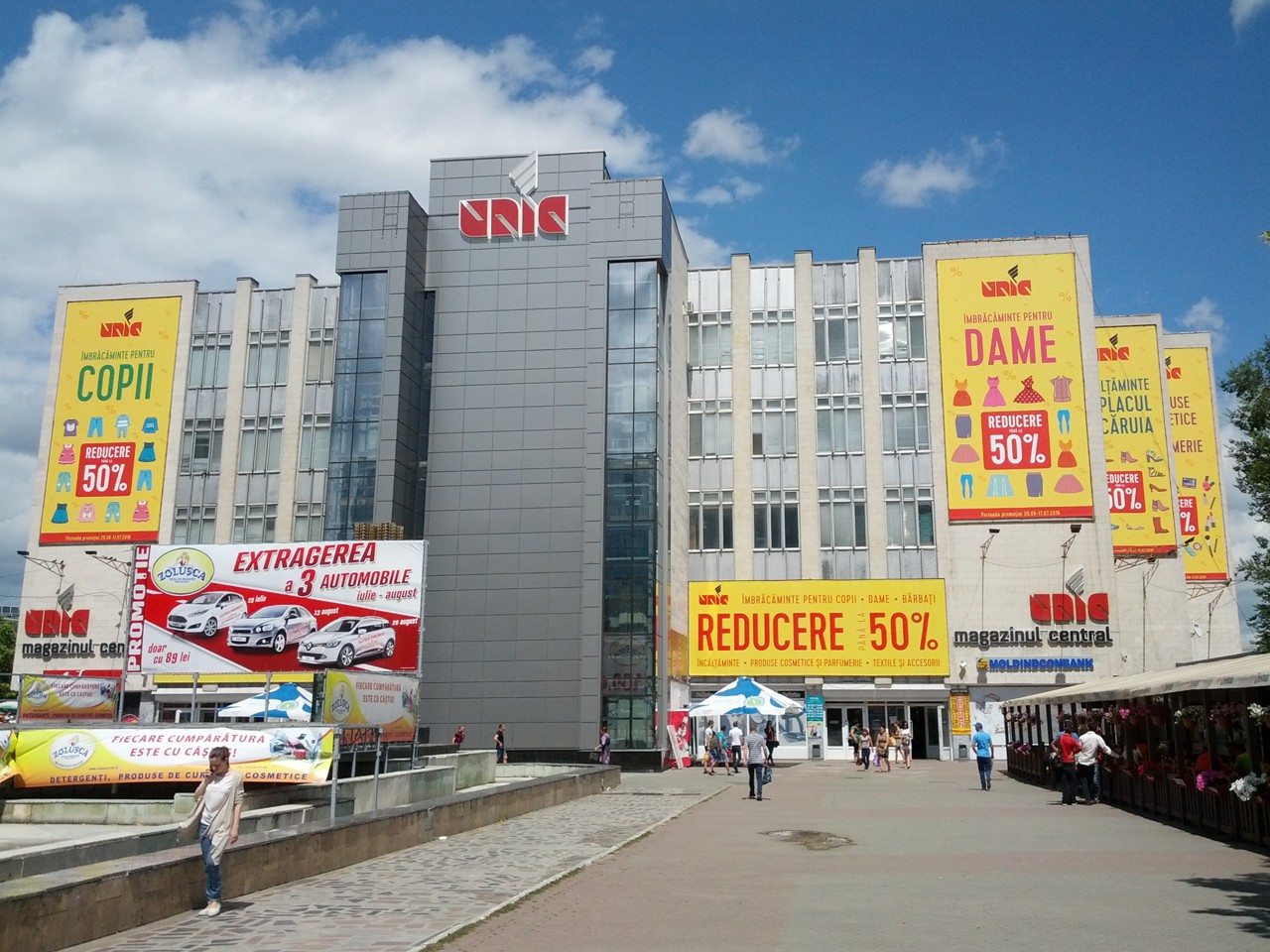 Муниципалитет уступает участок площадью 1,3 га перед магазином UNIC.