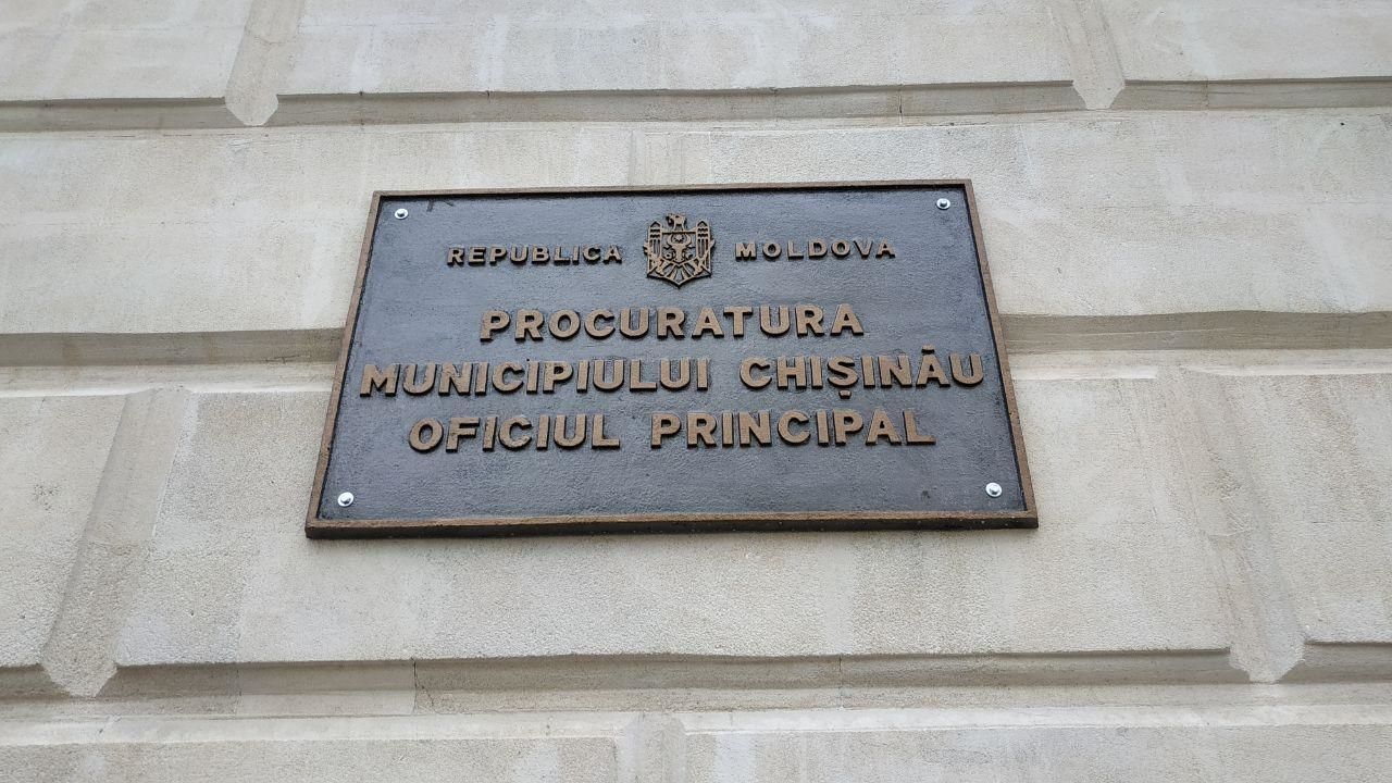 ВСП увеличил число заместителей главного прокурора Кишинева.