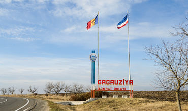 В Гагаузcкой автономии будет введена единая школьная форма.