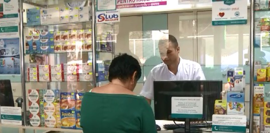 Рецепт можно получить у семейного врача при наличии медицинского полиса. 