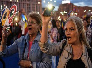 Протестующие обвинили правящую коалицию в невыполнении предвыборных обещаний